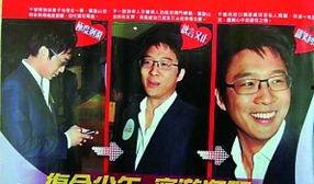 港媒最新爆料霍启山,港媒爆料惊人内幕,豪门风云再起! 第3张 港媒最新爆料霍启山,港媒爆料惊人内幕,豪门风云再起! 第3张