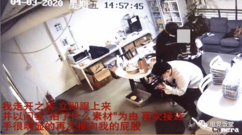 白山希尔顿爆料事件视频,揭秘事件背后真相 第1张 白山希尔顿爆料事件视频,揭秘事件背后真相 第1张