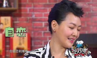 汪小菲爆料视频大全下载,揭秘背后真相与情感纠葛  第3张