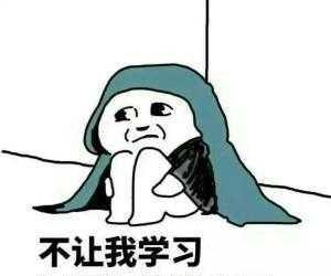 娱乐吃瓜酱笑话大全,娱乐吃瓜酱笑话大全精选集锦 第3张 娱乐吃瓜酱笑话大全,娱乐吃瓜酱笑话大全精选集锦 第3张