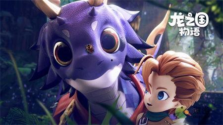 龙之国物语最新幻宠爆料,神秘幻兽降临,开启奇幻冒险新篇章! 第1张 龙之国物语最新幻宠爆料,神秘幻兽降临,开启奇幻冒险新篇章! 第1张
