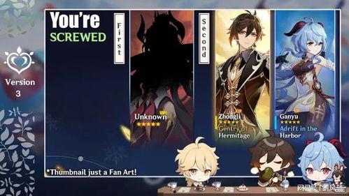 须弥爆料视频网,爆料视频网带你探秘神秘世界  第1张