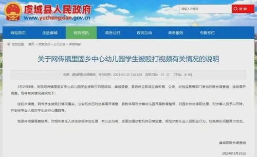 长离爆料原视频,背后真相与惊人内幕 第2张 长离爆料原视频,背后真相与惊人内幕 第2张